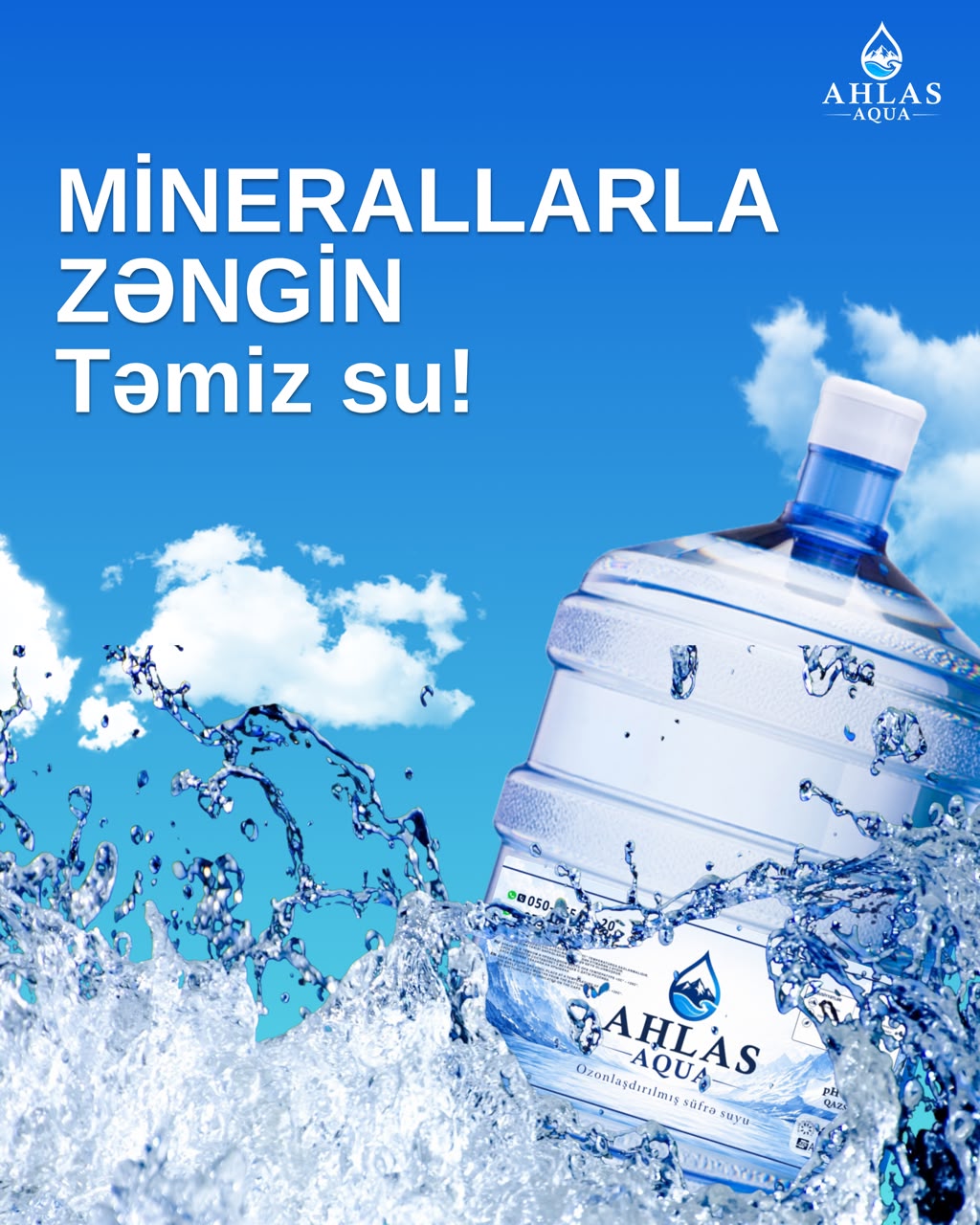 AHLAS Aqua